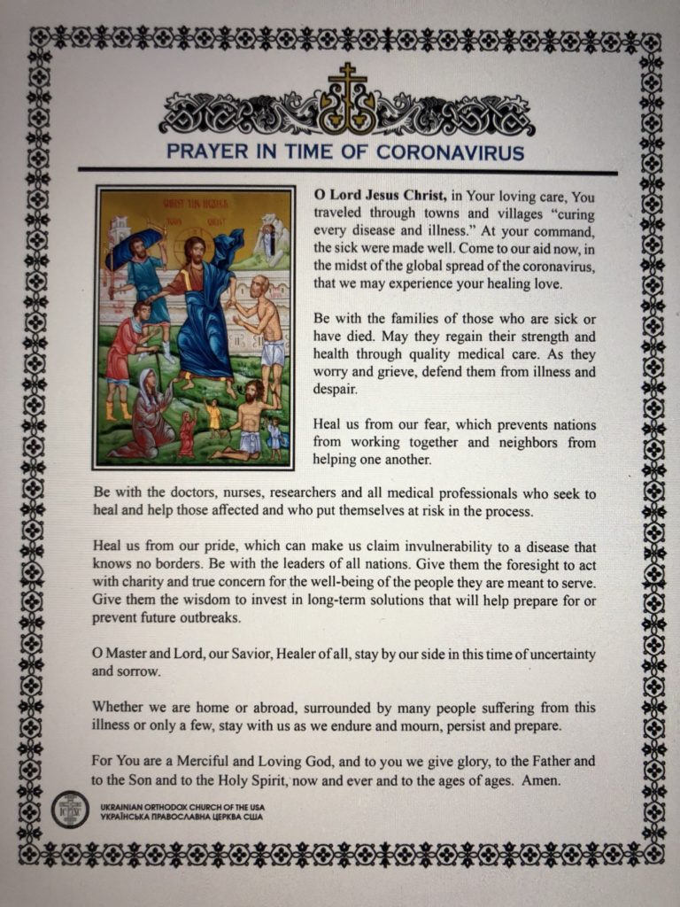 Coronavirus Healing Prayer